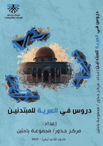 Portfolio PDF Thumbnail